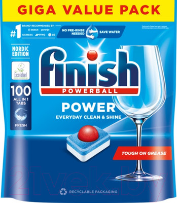 Таблетки для посудомоечных машин Finish Powerball Power AIO Clean & Shine (100шт)